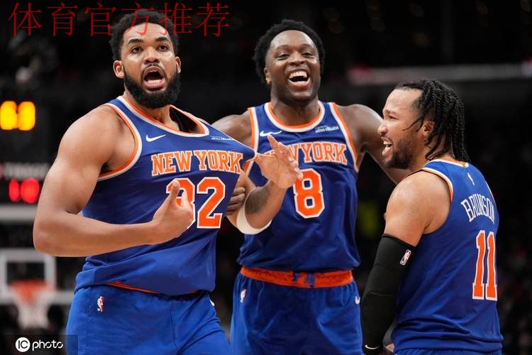 NBA杯12月10日:尼克斯VS猛龙 集锦 NBA杯12月10日:尼克斯VS猛龙 集锦