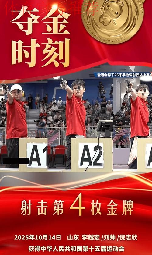 六人得分上双 青岛队收获两连胜